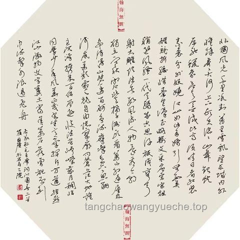 🚀从学术巅峰到创新前沿：我的24.8超燃合格之旅🔥